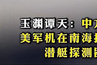 kaiyun体育官网页截图0